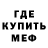 Метадон белоснежный DJQ 15