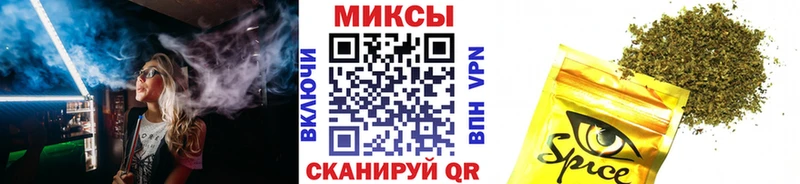 Бутират BDO  Купить  Кропоткин 