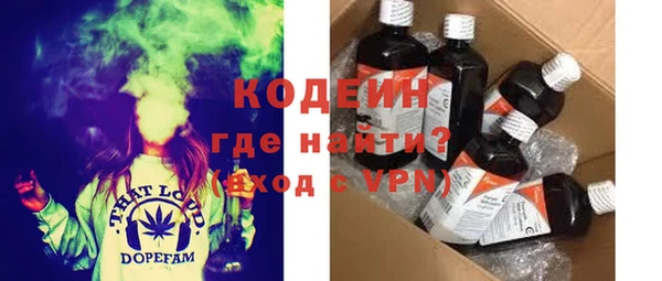 a pvp Зеленокумск