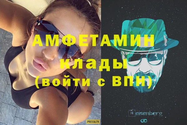 a pvp Зеленокумск