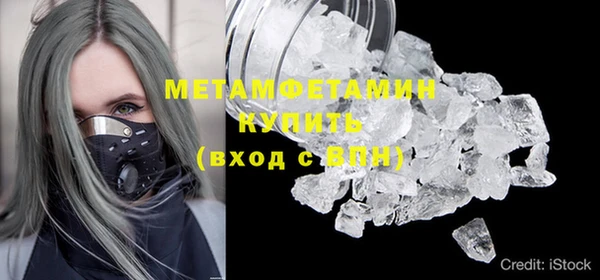 a pvp Зеленокумск