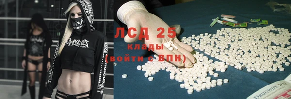 мяу мяу мука Зеленодольск