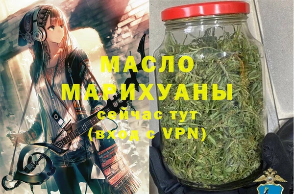 a pvp Зеленокумск