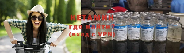 a pvp Зеленокумск
