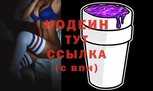 мяу мяу мука Зеленодольск