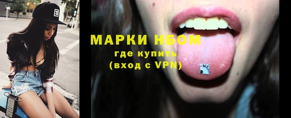 мяу мяу мука Зеленодольск