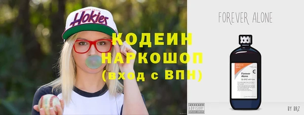 a pvp Зеленокумск