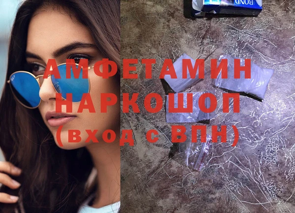 a pvp Зеленокумск