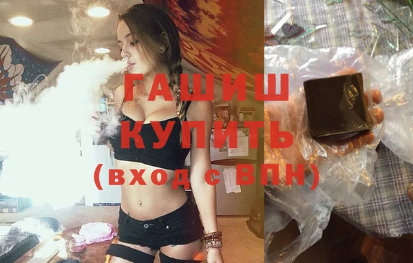 мяу мяу мука Зеленодольск