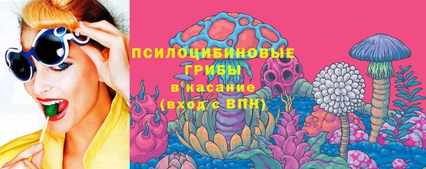мяу мяу мука Зеленодольск