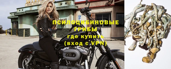 мяу мяу мука Зеленодольск