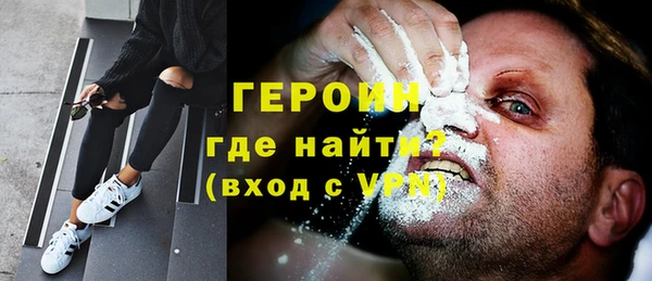 a pvp Зеленокумск