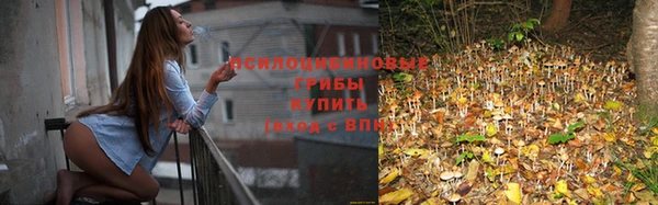 мефедрон Зерноград