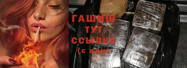 a pvp Зеленокумск