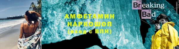 a pvp Зеленокумск
