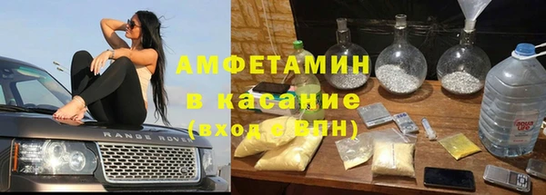мяу мяу мука Зеленодольск