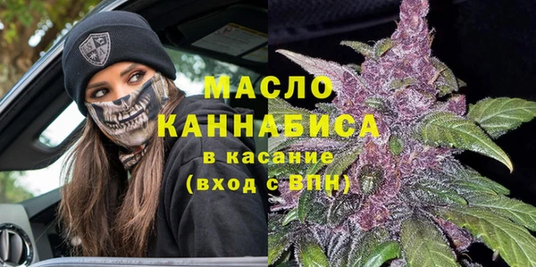 a pvp Зеленокумск