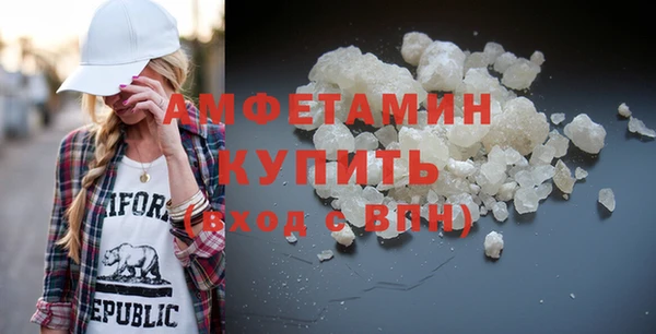 a pvp Зеленокумск